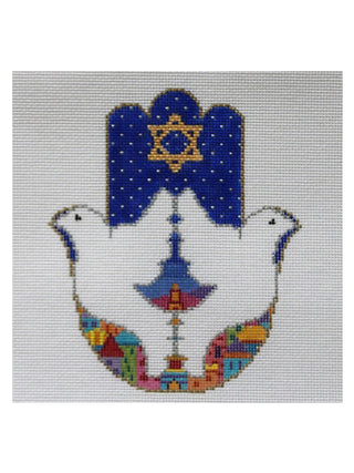 Hamsa: Doves Over Jerusalem