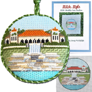 World's Fair Pavilion Ornament
